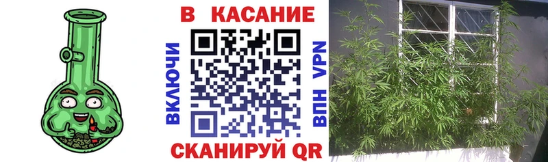 Сколько стоит Котельниково ГАШ  Каннабис  Амфетамин  Alpha PVP  Меф  Кокаин 