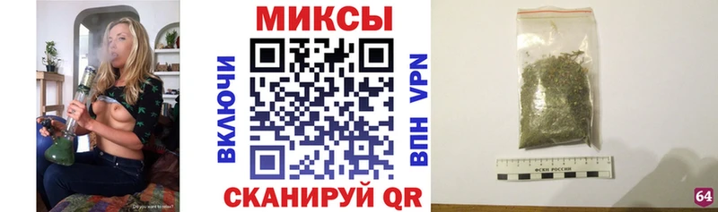 блэк спрут рабочий сайт  магазин  наркотиков  Котельниково  Бутират оксана 