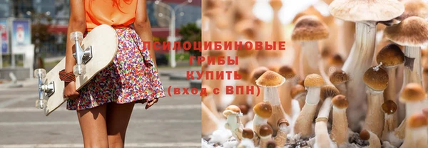 кокс Балабаново