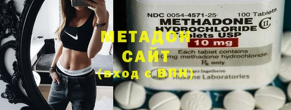мет Беломорск