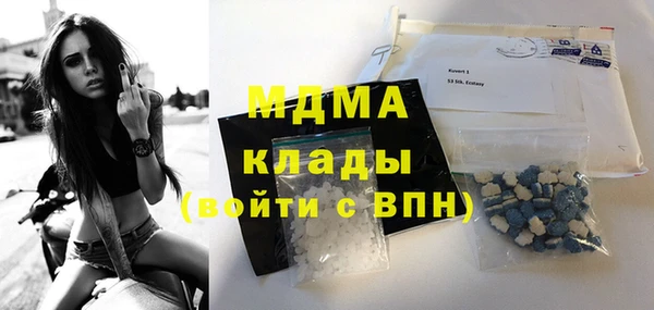 прущая мука Баксан