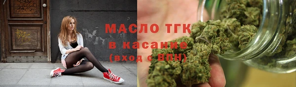 кокс Балабаново