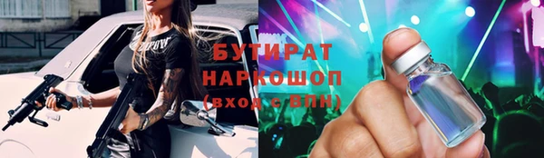 мдпв Балахна