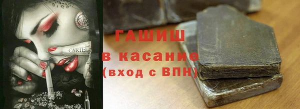 МДПВ Белокуриха