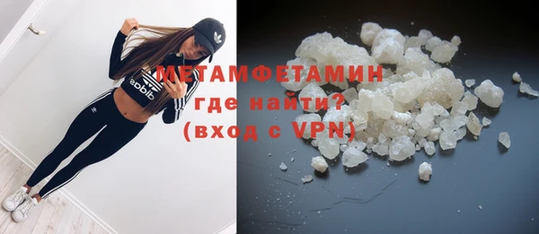 ECSTASY Белоозёрский