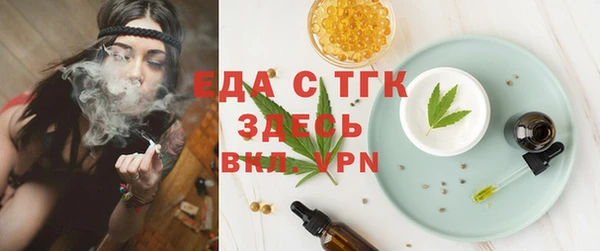 кокс Балабаново