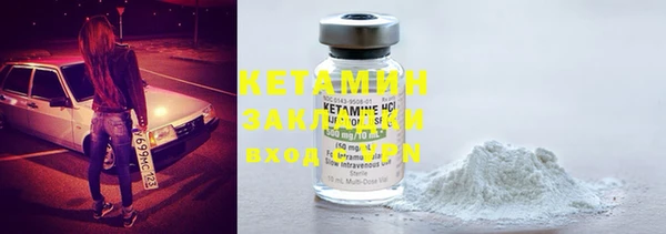 MESCALINE Няндома