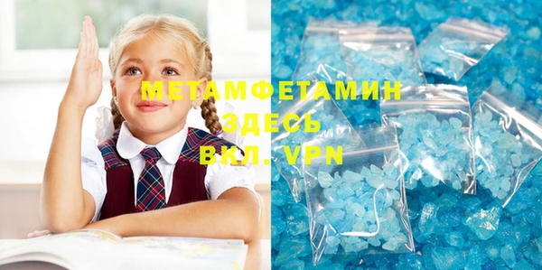 ECSTASY Белоозёрский