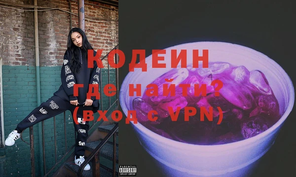 ECSTASY Белоозёрский