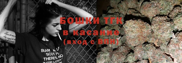 ECSTASY Белоозёрский