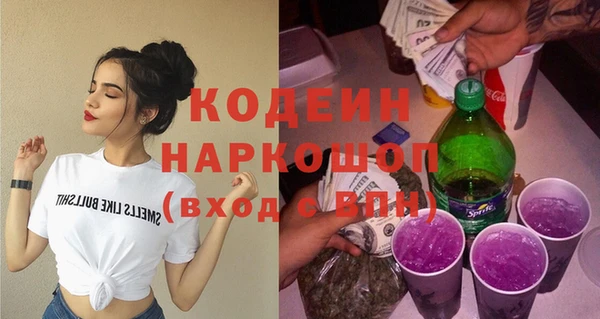 кокс Балабаново