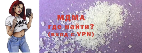 MESCALINE Няндома
