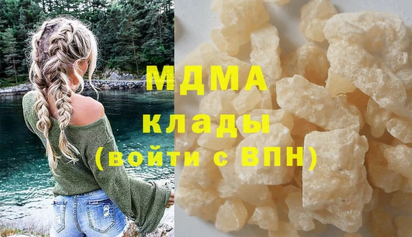 прущая мука Баксан