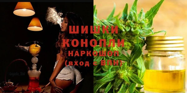 кокс Балабаново