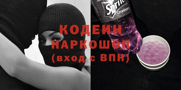 кокс Балабаново