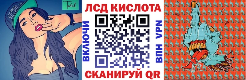 Марки 25I-NBOMe 1,5мг  где найти наркотики  Котельниково 