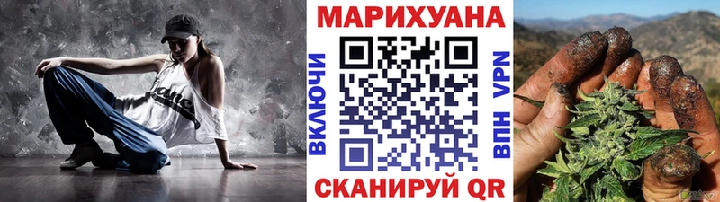 Конопля ГИДРОПОН сколько стоит Котельниково
